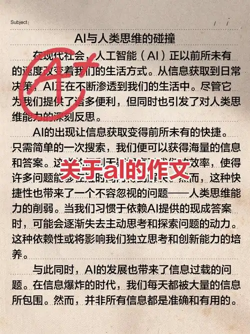 DOTA2新版本启示录：从AL辅助的“放假操作”看职业选手的隐藏修炼